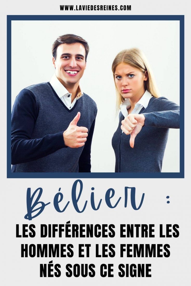 Difference Entre Homme Et Femme En Amour Différence Entre Homme Et Femme En Amour - Communauté MCMS